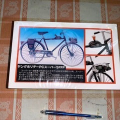 丸石サイクル、スーパーカー自転車の画像