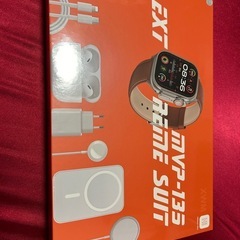 スマートウォッチBluetoothイヤホンマルチアクセサリーキット
