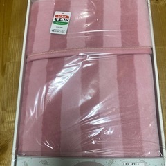 未使用品　毛布
