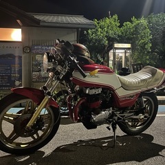 cb250n