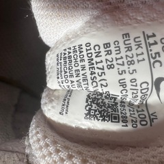 NIKE エアマックス　17.5㎝の画像