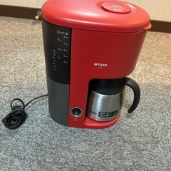 タイガーコーヒーメーカー