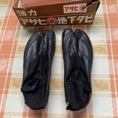 昭和レトロ　旭日   地下足袋　26の画像