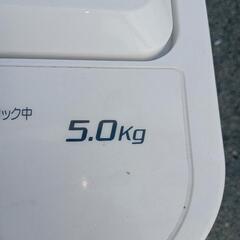 洗濯機　2021 5キロ　5kの画像
