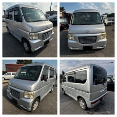 バモスホビオプロ　4ナンバー貨物　車検2年付　AT オーディオ　...