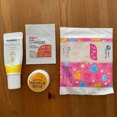 ピュアレーン とおまけ(馬油と試供品)