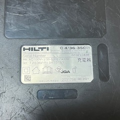 ヒルティB22/8.0バッテリー　充電器付　充電動作確認済の画像
