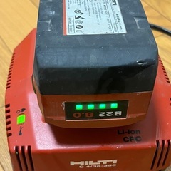 ヒルティB22/8.0バッテリー　充電器付　充電動作確認済の画像