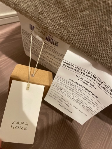 【定価7万】ZARA HOMEの1人用ソファー