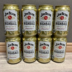 お話し中【価格交渉❌】ジムビーム　ハイボール８本