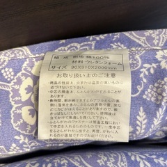 【シングルサイズ】　マットレス　昭和西川のムアツ布団の画像