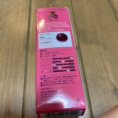 新品未使用　ゴルフボール　ピンクの画像