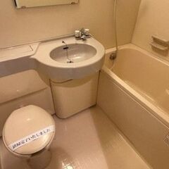 【💥審査No.1💥】 ✅入居費用12.5万円 📍東武伊勢崎線「草加」駅  − 埼玉県