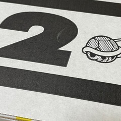 美品マリオカートライブホームサーキットのマリオセット中古の画像