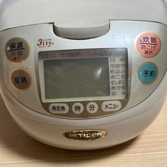 【取引中】TOSHIBA炊飯器　5合炊　中古の画像
