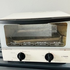 【無料】タイガーオープントースター
