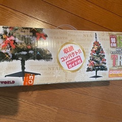 クリスマスツリー　90cmの画像