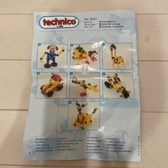 9/19まで　テクニコ知育玩具の画像