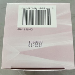 レチノールA 1%クリームの画像