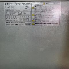 ワンドア冷蔵庫の画像