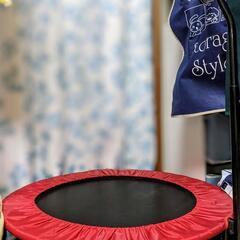 (相談中)トランポリン