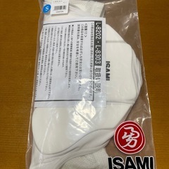ISAMI インナーベスト Sサイズ L-8202 空手防具 新極真会の画像