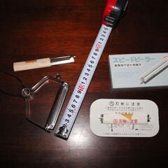 ★業務用ワイドピーラー(替刃付)とパスタケース(100g、200g定量出し)★の画像