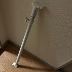 突っ張り棒