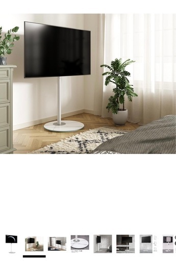 ※組立前※未使用テレビスタンド_futureyes