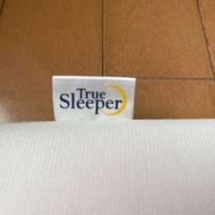 トゥルースリーパー　シングルマットレスの画像