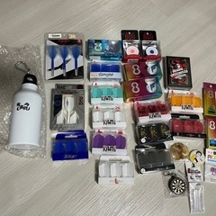 ダーツ用品、グッズ