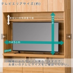 TVボード　ポルテ　150TV LBR ライトブラウン　<N>