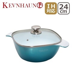 ケヴンハウン　キャセロール24cmの画像