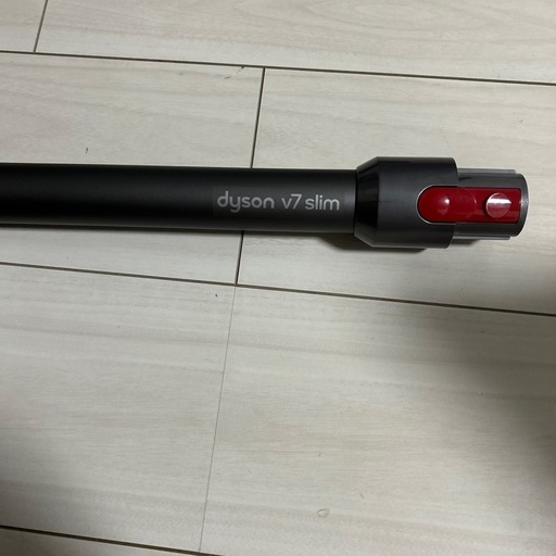 ダイソン掃除機v7slim