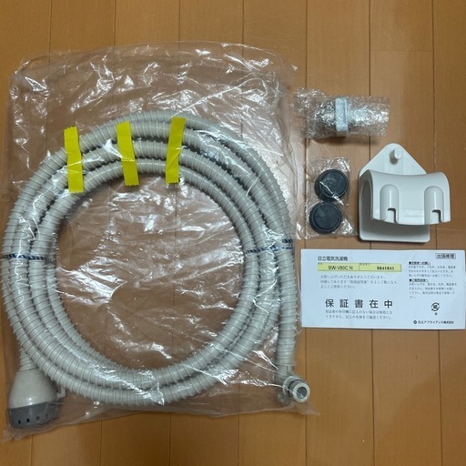 日立 ビートウォッシュ 縦型洗濯機BW-V80C 2018年製