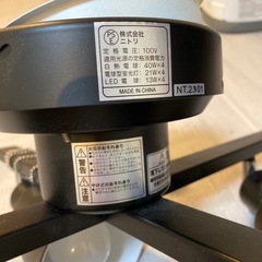お受け渡し決定　4灯シーリングライト　ニトリの画像