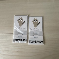 スマホスタンド2個セット説明書・外箱有り¥300(税込)×2個=...