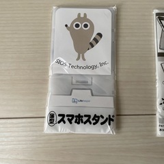 スマホスタンド2個セット説明書・外箱有り¥300(税込)×2個=¥600(税込)の画像