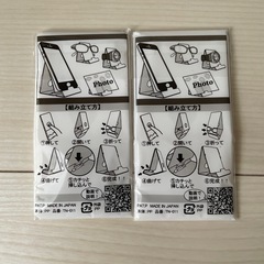 スマホスタンド2個セット説明書・外箱有り¥300(税込)×2個=¥600(税込)の画像