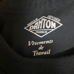 ダントン　黒Tシャツの画像