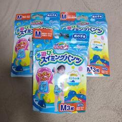 【新品未開封】水遊び オムツ M 9枚の画像