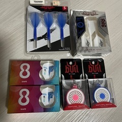ダーツ用品、グッズの画像