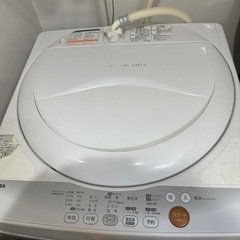 洗濯機取りに来れる方お願いします。