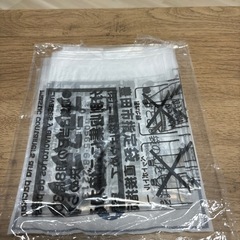 豊田市指定のゴミ袋の画像