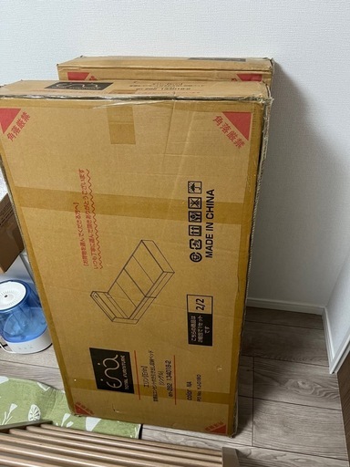 シングルベッド