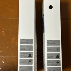 決まりました！新品 MASK FAN マスクエアーファン 2個セットの画像