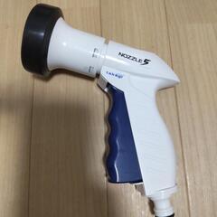 新品　散水ノズル