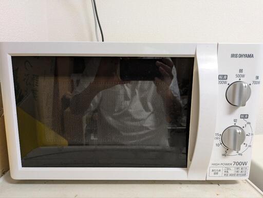 アイリスオーヤマ製電子レンジ