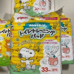 ピジョン　トイレトレーニングパッドの画像