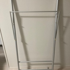 無印良品　アルミ室内物干し